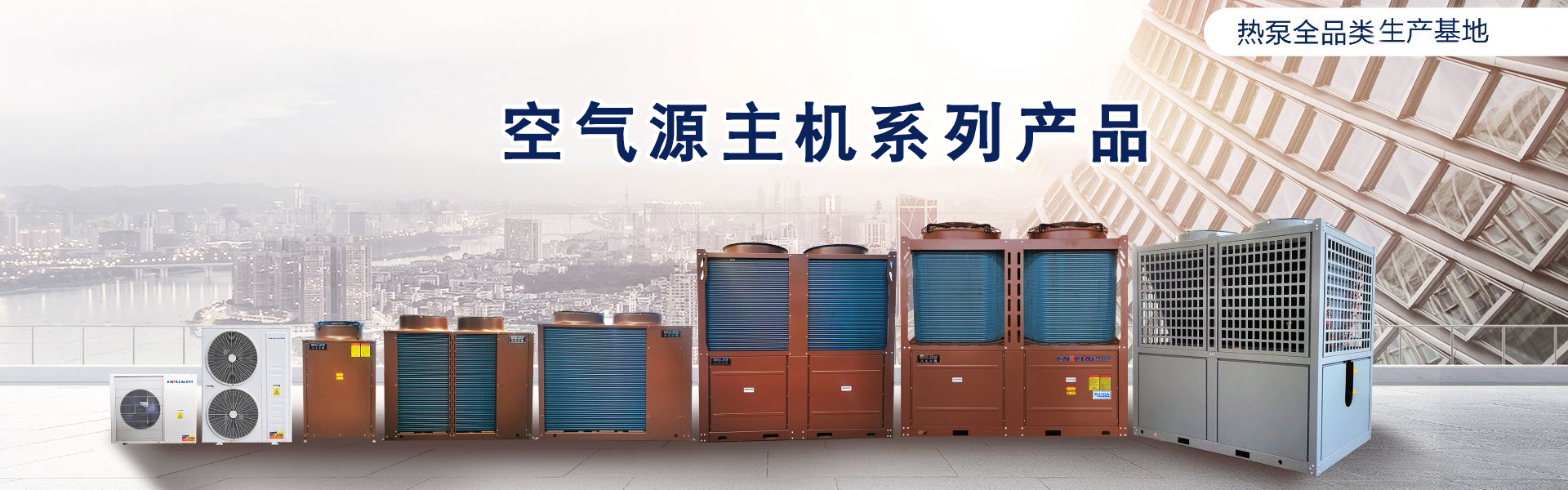 青州三得不銹鋼機(jī)械有限公司